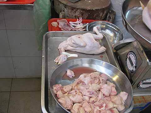 テッカセンター4