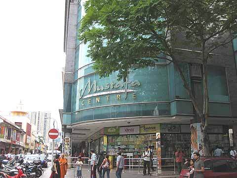 ムスタファセンター