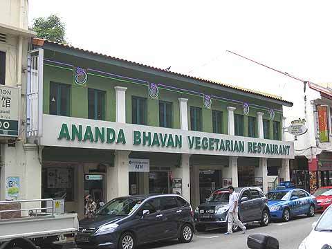 ベジタリアンレストラン