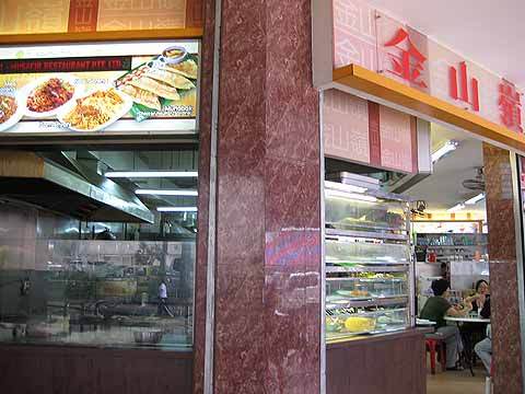 Al-Musafir Restaurant5