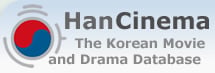 HAN CINEMA