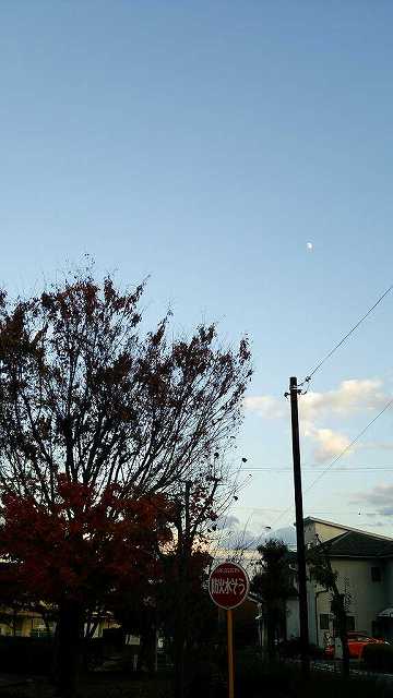 42a8394994dbe1135673dff232326abd