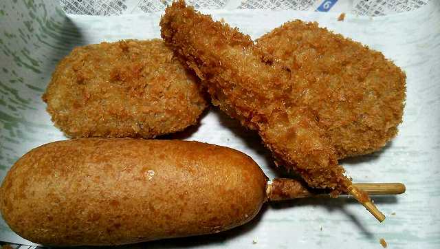 02c40f0866b8626fde4980a18a2b5fd4