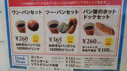 8d7bcd5d8298721711d08131d20112f4