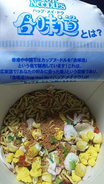 6116fa255e2670b1d822076e4861b50d