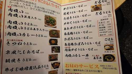 6286dab400539d36d6bb576d19b7f28d