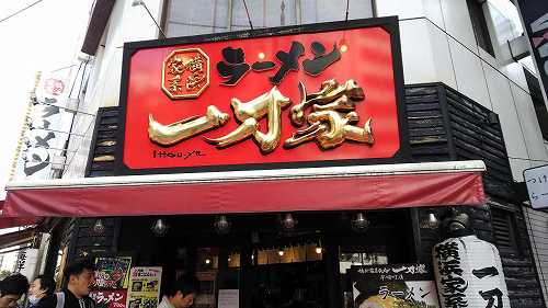 6c8e8943a751315ee53c7f9f2c8ced57