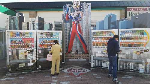 b55ed8760fa0a9b5606195c5c1570714