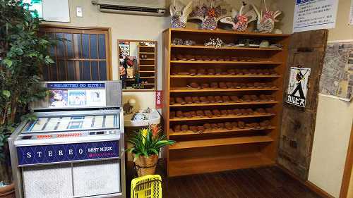 45b43eefca32accd6568f1f8cb0a3a15