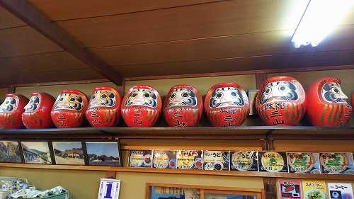 303fec2033270fff53f99f9aef473e06