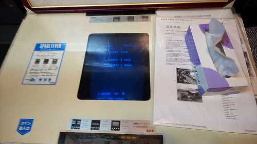 4ce43c052f57963a278557541a7d3835