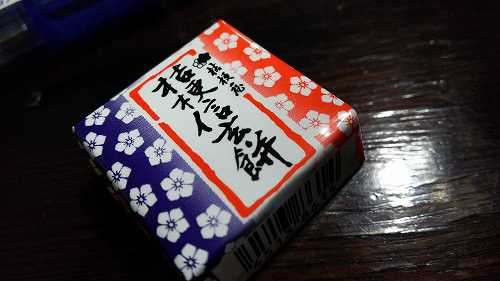 a636ba44afd43be0dd0d4552ec4a65b3