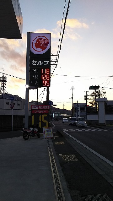 f0410beeb5ecefa2a60c3daa56b32daa