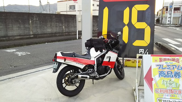 1dea101f01a0a763052cb04734946d67