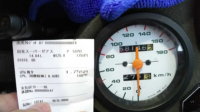 310a2e070abc68fdab7d3d511d3e6abe