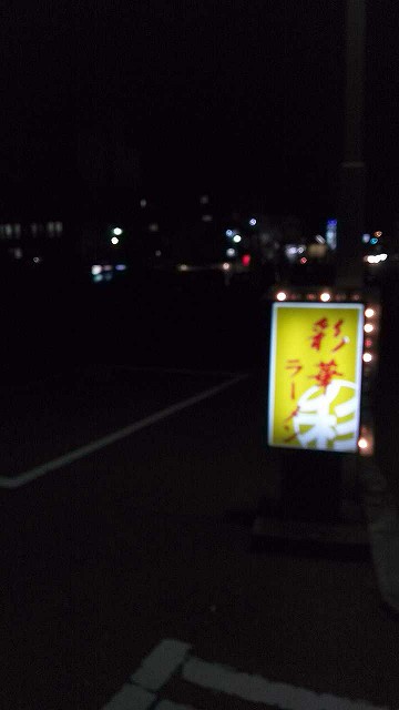 0a9e3f30b6bd4a9b152280d706a32c1b