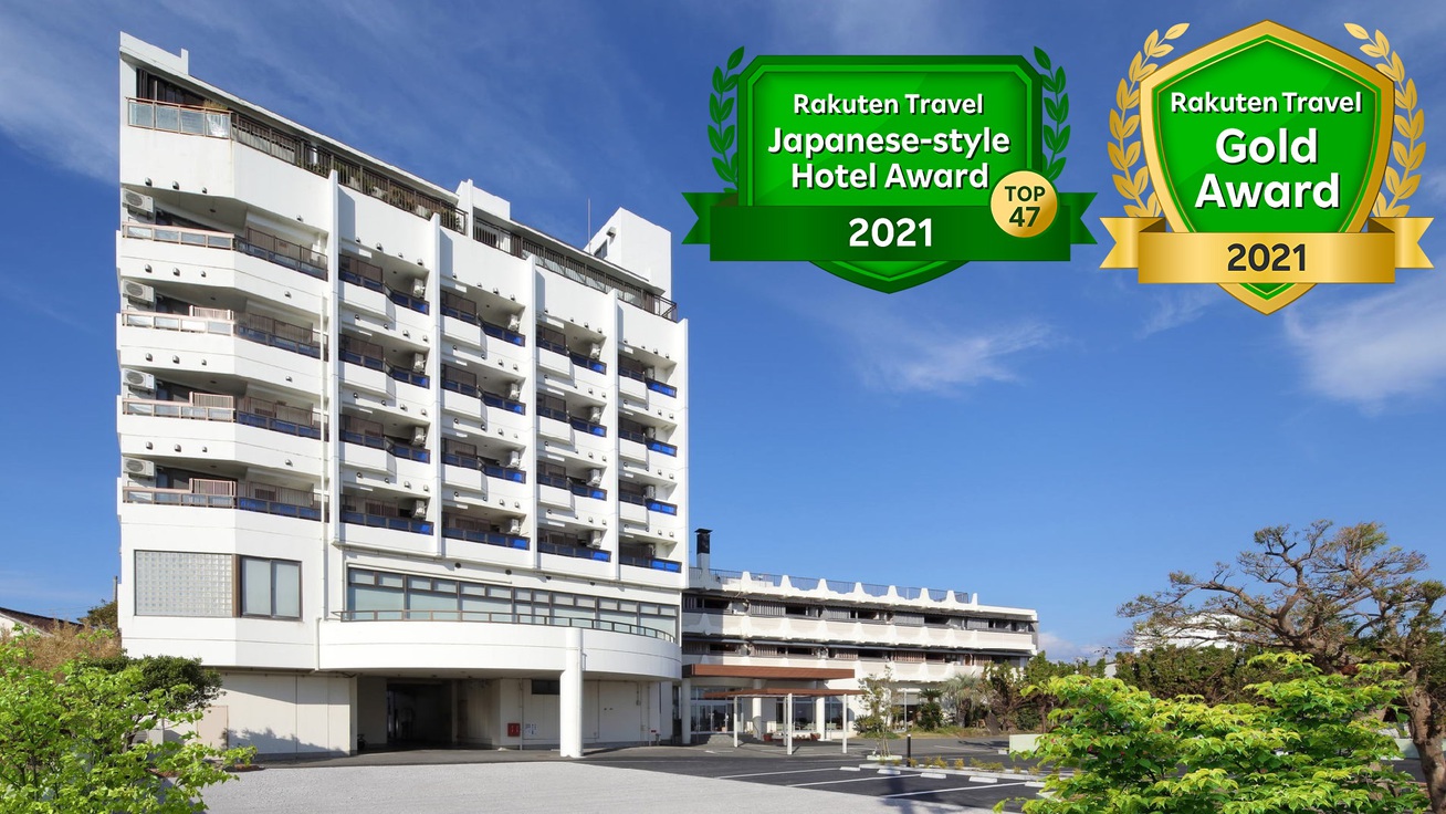 スパラダイス夢みさき