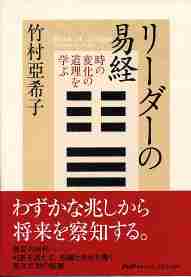【亞】さんの新刊ですよ（＾＾）