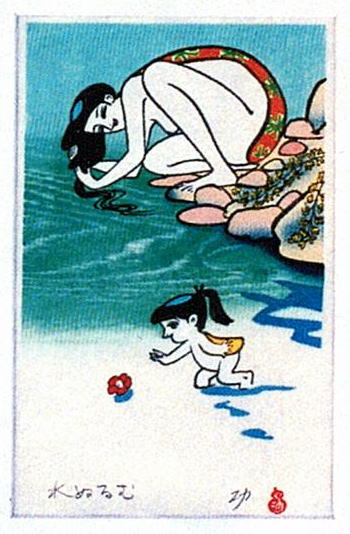 小島功画伯作品2